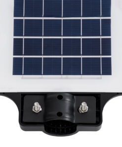 GloboStar® STREETA 85342 Professional LED Solar Street Light Αυτόνομο Ηλιακό Φωτιστικό Δρόμου 60W 600lm 96 x LED SMD 5730 με Ενσωματωμένο Φωτοβολταϊκό Panel 6V 9W & Επαναφορτιζόμενη Μπαταρία Li-ion 3.2V 9000mAh με Αισθητήρα Ημέρας-Νύχτας & PIR Αισθητήρα Κίνησης – Αδιάβροχο IP65 – Ψυχρό Λευκό 6000K – Μ22 x Π6 x Υ50cm – 2 Years Warranty