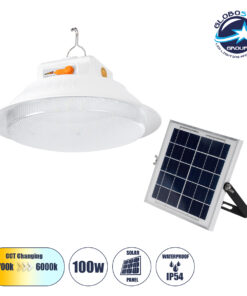 GloboStar® SOLAR-BULB 85350 Αυτόνομη Ηλιακή Κρεμαστή Λάμπα LED Giant Γλόμπος 100W 1000lm 140° 2 Λειτουργιών Ρεύματος με AC 220-240V μέσω USB Αντάπτορα ή με Φωτοβολταικό Panel 6V 12W & Επαναφορτιζόμενη Μπαταρία Li-ion 3.2V 5000mAh – Ενσωματωμένο USB 2.0 Charger Συσκευών DC5V 1000mA – IP54 – Εναλλαγή Φωτισμού μέσω Κουμπιού All In One Ψυχρό 6000k+Φυσικό 4500k+Θερμό 2700k Dimmable – Φ23 x Υ12cm – 2 Years Warranty