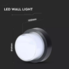 LED αδιάβροχη απλίκα 12W IP65 3000K Θερμό λευκό Μαύρο σώμα στρογγυλή V-TAC – 8541