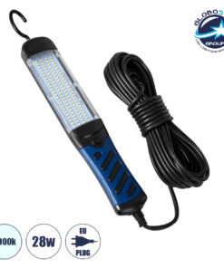 GloboStar® 85430 Φακός Λάμπα Εργασίας Μπαλαντέζα Συνεργείου με Καλώδιο 8m LED 28W 2240lm Ρεύματος AC 220-240V IP20 Ψυχρό Λευκό 6000K