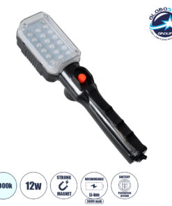 GloboStar® 85432 Φακός Λάμπα Εργασίας Συνεργείου LED 12W 960lm Μπαταρίας 18650 3600mAh Επαναφορτιζόμενος με Μαγνήτη IP20 Ψυχρό Λευκό 6000K