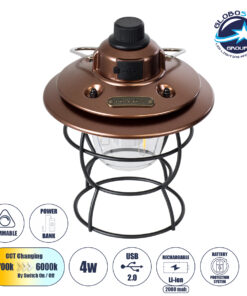 GloboStar® 85697 Αυτόνομο Φανάρι Camping LED 4W USB 2.0 με Επαναφορτιζόμενη Μπαταρία 1 x 18650 2000mAh Li-ion Power Bank IP20 Dimmable Καφέ με Διάφανο Γυαλί CCT Εναλλαγή Φωτισμού μέσω On/Off All In One Ψυχρό 6000K+Φυσικό 4500K+Θερμό 2700K Φ13.5 x Υ17.5cm