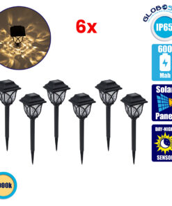 GloboStar® 85702 ΣΕΤ 6 Τεμαχίων Αυτόνομα Ηλιακά Φωτιστικά LED SMD 1W 100lm με Ενσωματωμένη Μπαταρία 600mAh – Φωτοβολταϊκό Πάνελ με Αισθητήρα Ημέρας-Νύχτας Αδιάβροχο IP65 Φανάρι Κήπου Τετράγωνο Θερμό Λευκό 3000K