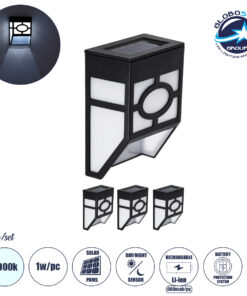GloboStar® 85708 ΣΕΤ 4 Τεμαχίων Αυτόνομα Ηλιακά Φωτιστικά Τοίχου Μαύρα-Λευκά LED SMD 1W 100lm με Ενσωματωμένη Μπαταρία 600mAh – Φωτοβολταϊκό Πάνελ με Αισθητήρα Ημέρας-Νύχτας Αδιάβροχα IP65 Ψυχρό Λευκό 6000K