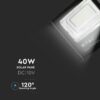 LED Προβολέας με Φ/Β Πανελ 40W Μαύρος V-TAC IP65 20000mAh DC 10V 120° 3100lm Φυσικό Λευκό 4000K – 8577