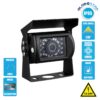 GloboStar® 86024 Έγχρωμη Κάμερα 720p CMOS HD Οπισθοπορείας Αυτοκινήτου-Φορτηγού DC 12-24V 170° Night Capture με Parking Lines & 10 Μέτρα Καλώδιο Σήματος RCA Αδιάβροχη IP65