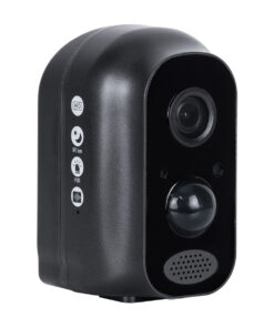 GloboStar® 86026 Επαναφορτιζόμενη Επιτραπέζια/Τοίχου IP Camera 1080P WiFi 90° Μοιρών – 6200mAh – Νυχτερινή Όραση με LED IR – Διπλή Κατέυθυνση Ομιλίας – Ανιχνευτή Κίνησης – Νυχτερινή Λήψη – Θέση SD Κάρτας Max 128GB – 25 Μέρες Stand By