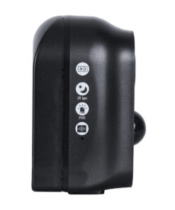 GloboStar® 86026 Επαναφορτιζόμενη Επιτραπέζια/Τοίχου IP Camera 1080P WiFi 90° Μοιρών – 6200mAh – Νυχτερινή Όραση με LED IR – Διπλή Κατέυθυνση Ομιλίας – Ανιχνευτή Κίνησης – Νυχτερινή Λήψη – Θέση SD Κάρτας Max 128GB – 25 Μέρες Stand By