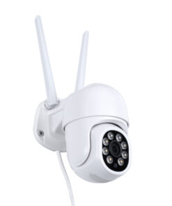 GloboStar® 86039 Ασύρματο Καταγραφικό με 4 x Camera 2MP 1080P WiFi 360° Μοιρών – Αδιάβροχο IP66 – Νυχτερινή Όραση με LED IR – Διπλή Κατέυθυνση Ομιλίας – Ανιχνευτή Κίνησης – Νυχτερινή Λήψη – Λευκό