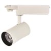 ΣΠΟΤ ΡΑΓΑΣ LED 20W 3000K 4 ΓΡΑΜΜΩΝ ΛΕΥΚΟ PLUS EUROLAMP – 145-59302