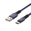 Καλώδιο USB Type C μπλε 1m Gold Series V-TAC – 8633