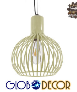 GloboStar® SCADI 01387 Vintage Industrial Κρεμαστό Φωτιστικό Οροφής Μονόφωτο Μπεζ Μεταλλικό Πλέγμα Φ23 x Υ30cm