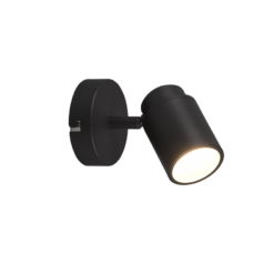 Σποτ Trio Lighting GU10 Μαύρο Ματ Μεταλλικό IP44 – 880400132
