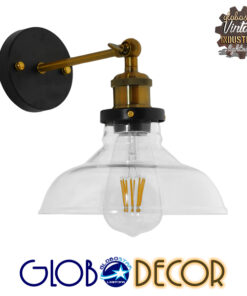 GloboStar® LIVID 01159 Vintage Φωτιστικό Τοίχου Απλίκα Μονόφωτο Μπρούτζινο Μεταλλικό με Γυάλινη Καμπάνα Φ15 x Μ20 x Π15 x Υ25cm