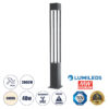 GloboStar® MONTERREY 61511 Urban Light Φωτιστικό Πάρκου – Πλατείας – Κήπου Ύψους 2 μέτρων LED 40W 5440lm 60° AC100-240VAC IP67 IK09 – Μ20 x Π20 x Υ200cm – Anthracite Grey – Φυσικό Λευκό 4000K – LUMILEDS – MEAN WELL DRIVER – 5 Years Warranty