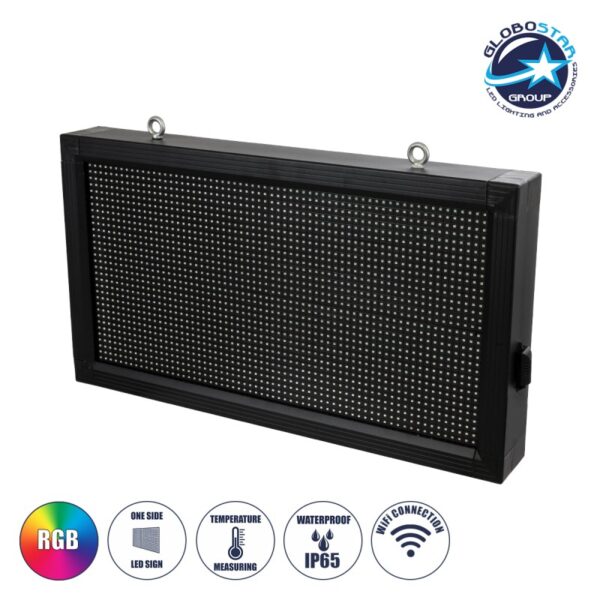 GloboStar® DISPLAY 90277 LED Scrolling Display 64x32cm - Κυλιόμενη Ψηφιακή Πινακίδα / Επιγραφή Μονής Όψης P10 LED SMD AC 220-240V - Λειτουργία μέσω Wi-Fi με Εφαρμογή APP - Αισθήτηρας Θερμοκρασίας και Υγρασίας - Αδιάβροχο IP65 - Μ72 x Π9 x Υ42.5cm - RGB - 1 Χρόνο Εγγύηση