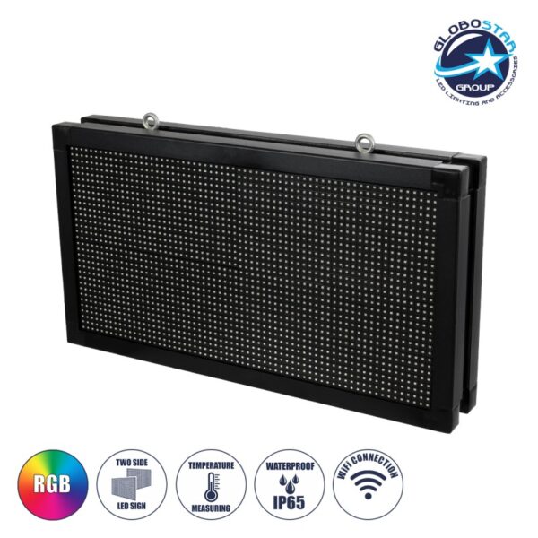 GloboStar® DISPLAY 90279 LED Scrolling Display 64x32cm - Κυλιόμενη Ψηφιακή Πινακίδα / Επιγραφή Διπλής Όψης P10 LED SMD AC 220-240V - Λειτουργία μέσω Wi-Fi με Εφαρμογή APP - Αισθήτηρας Θερμοκρασίας και Υγρασίας - Αδιάβροχο IP65 - Μ70 x Π11 x Υ38.5cm - RGB - 1 Χρόνο Εγγύηση