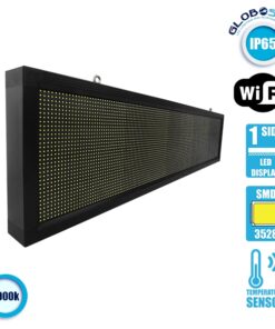 GloboStar® 90280 Κυλιόμενη Ψηφιακή Επιγραφή P10 LED SMD AC 220-240V με Wi-Fi – Αδιάβροχή IP54 – Μονής Όψης – Μ168 x Π9 x Υ40cm Ψυχρό Λευκό 6000K