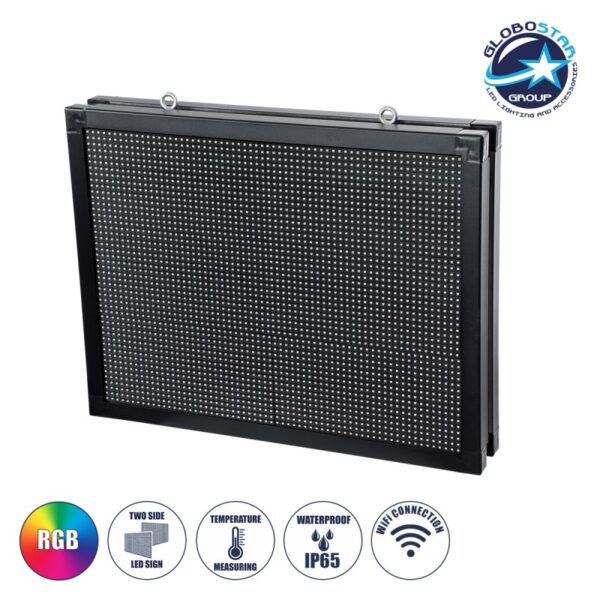 GloboStar® DISPLAY 90289 LED Scrolling Display 64x48cm - Κυλιόμενη Ψηφιακή Πινακίδα / Επιγραφή Διπλής Όψης P10 LED SMD AC 220-240V - Λειτουργία μέσω Wi-Fi με Εφαρμογή APP - Αισθήτηρας Θερμοκρασίας και Υγρασίας - Αδιάβροχο IP65 - Μ70 x Π11 x Υ54.5cm - RGB - 1 Χρόνο Εγγύηση