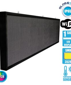 GloboStar® 90295 Κυλιόμενη Ψηφιακή Επιγραφή P10 LED SMD AC 220-240V με Wi-Fi – Αδιάβροχή IP54 – Μονής Όψης – Μ264 x Π9 x Υ72cm RGBW
