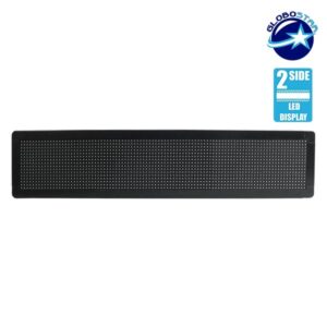 GloboStar® 90300 Κυλιόμενη Ψηφιακή Επιγραφή P10 LED SMD AC 220-240V με Wi-Fi – Αδιάβροχή IP65 – Διπλής Όψης – Μ104 x Π12 x Υ20cm Ψυχρό Λευκό 6000K