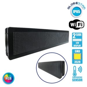 Αδιάβροχη Κυλιόμενη Επιγραφή SMD LED 230V USB & WiFi RGB Διπλής Όψης 100x20cm GloboStar 90305
