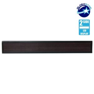 Αδιάβροχη Κυλιόμενη Επιγραφή LED 230V USB & WiFi Κόκκινη Διπλής Όψης 168x20cm GloboStar 90311