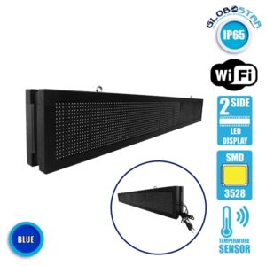 Αδιάβροχη Κυλιόμενη Επιγραφή LED 230V USB & WiFi Μπλε Διπλής Όψης 168x20cm GloboStar 90313