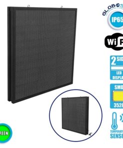 Αδιάβροχη Κυλιόμενη Επιγραφή SMD LED 230V USB & WiFi Πράσινη Διπλής Όψης 100x100cm GloboStar 90342