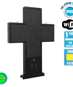 GloboStar® 90346 Κυλιόμενη Ψηφιακή Επιγραφή Σταυρός Φαρμακείου P10 LED SMD AC 220-240V με Wi-Fi – Αδιάβροχή IP54 – Μονής Όψης – Μ100 x Π12 x Υ100cm Πράσινο