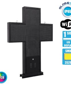 GloboStar® 90347 Κυλιόμενη Ψηφιακή Επιγραφή Σταυρός Φαρμακείου P10 LED SMD AC 220-240V με Wi-Fi – Αδιάβροχή IP54 – Μονής Όψης – Μ100 x Π12 x Υ100cm RGBW