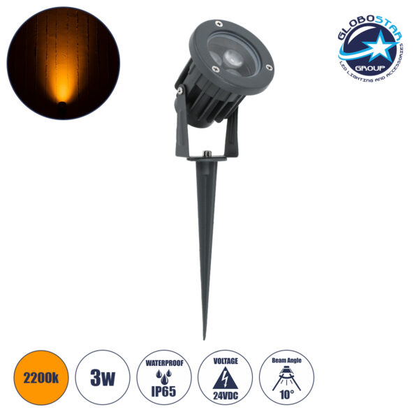 GloboStar® TREELIGHT-TZINA 90350 Σποτ Φωτισμού Ειδικό για Φυτά - Δέντρα με Βάση Κήπου / Καρφωτό LED 3W 255lm 10° DC 24V Αδιάβροχο IP65 L10.5 x W7.5 x H7.5cm Αρχιτεκτονικό Πορτοκαλί 2200K - Γκρι Ανθρακί - 3 Years Warranty