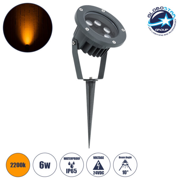 GloboStar® TREELIGHT-TZINA 90353 Σποτ Φωτισμού Ειδικό για Φυτά - Δέντρα με Βάση Κήπου / Καρφωτό LED 6W 510lm 10° DC 24V Αδιάβροχο IP65 L14 x W12.5 x H12.5cm Αρχιτεκτονικό Πορτοκαλί 2200K - Γκρι Ανθρακί - 3 Years Warranty