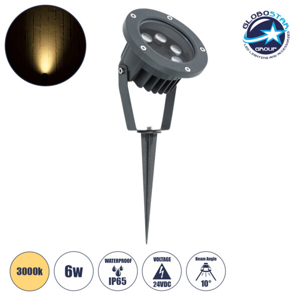 GloboStar® TREELIGHT-TZINA 90354 Σποτ Φωτισμού Ειδικό για Φυτά - Δέντρα με Βάση Κήπου / Καρφωτό LED 6W 540lm 10° DC 24V Αδιάβροχο IP65 L14 x W12.5 x H12.5cm Θερμό Λευκό 3000K - Γκρι Ανθρακί - 3 Years Warranty