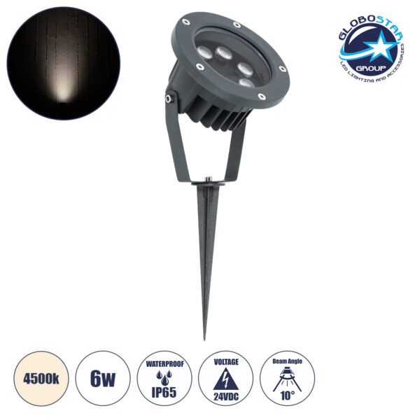 GloboStar® TREELIGHT-TZINA 90355 Σποτ Φωτισμού Ειδικό για Φυτά - Δέντρα με Βάση Κήπου / Καρφωτό LED 6W 570lm 10° DC 24V Αδιάβροχο IP65 L14 x W12.5 x H12.5cm Φυσικό Λευκό 4500K - Γκρι Ανθρακί - 3 Years Warranty