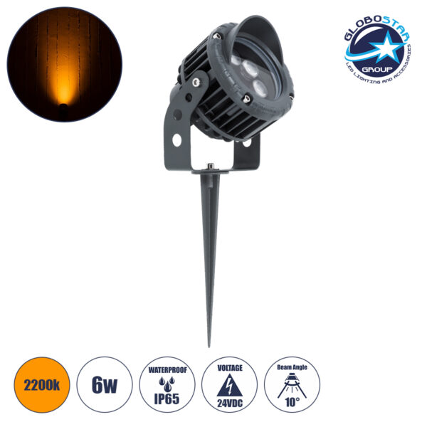 GloboStar® TREELIGHT-VINA 90356 Σποτ Φωτισμού με Αντιθαμβωτική Γρίλια Ειδικό για Φυτά - Δέντρα με Βάση Κήπου / Καρφωτό LED 6W 510lm 10° DC 24V Αδιάβροχο IP65 L13 x W9.5 x H9.5cm Αρχιτεκτονικό Πορτοκαλί 2200K - Γκρι Ανθρακί - 3 Years Warranty