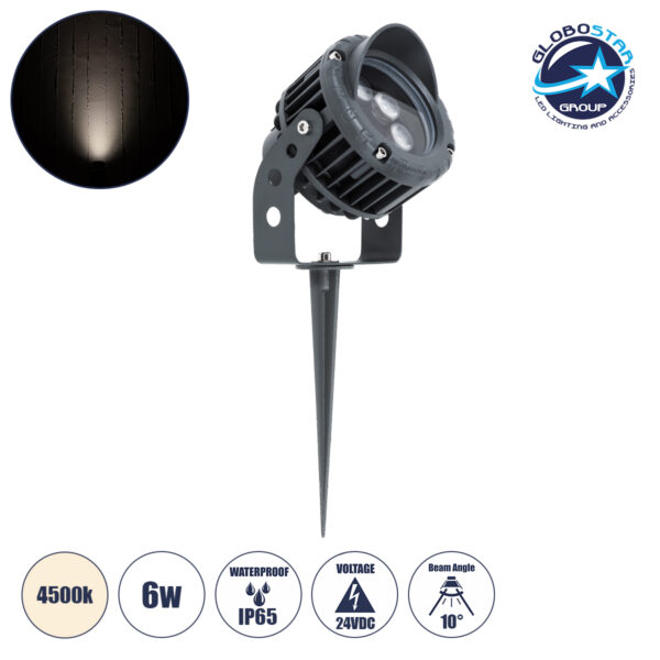 GloboStar® TREELIGHT-VINA 90358 Σποτ Φωτισμού με Αντιθαμβωτική Γρίλια Ειδικό για Φυτά - Δέντρα με Βάση Κήπου / Καρφωτό LED 6W 570lm 10° DC 24V Αδιάβροχο IP65 L13 x W9.5 x H9.5cm Φυσικό Λευκό 4500K - Γκρι Ανθρακί - 3 Years Warranty