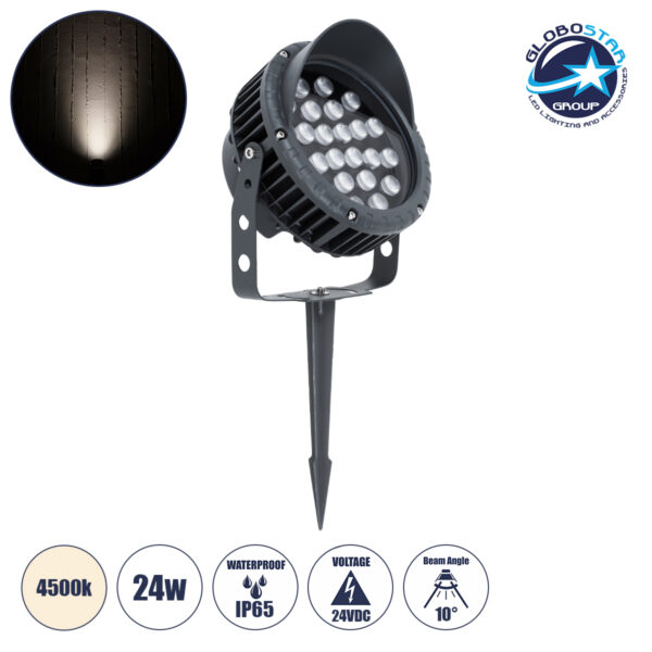 GloboStar® TREELIGHT-VINA 90361 Σποτ Φωτισμού με Αντιθαμβωτική Γρίλια Ειδικό για Φυτά - Δέντρα με Βάση Κήπου / Καρφωτό LED 24W 2280lm 10° DC 24V Αδιάβροχο IP65 L21.5 x W18.3 x H14cm Φυσικό Λευκό 4500K - Γκρι Ανθρακί - 3 Years Warranty