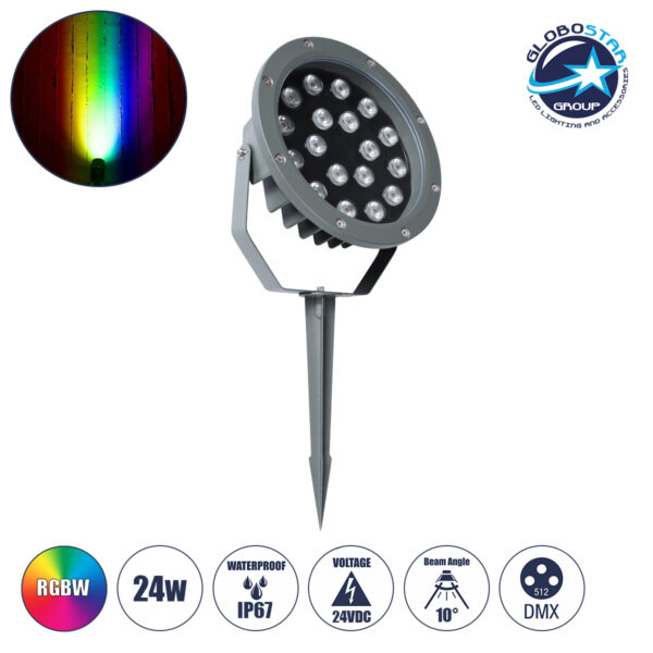 GloboStar® TREELIGHT-RIVA 90366 Σποτ Φωτισμού Ειδικό για Φυτά - Δέντρα με Βάση Κήπου / Καρφωτό LED 24W 2040lm 10° DC 24V Αδιάβροχο IP67 Φ20.5 x Υ6.5cm RGBW DMX512 - Γκρι Ανθρακί - 3 Years Warranty