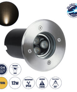 GloboStar® UNDERWATER-LUNTA 90401 Υποβρύχιο Χωνευτό Κινούμενο Φωτιστικό Σποτ Ειδικό για Σιντριβάνια LED 12W 1080lm 60° DC 24V Αδιάβροχο IP68 Φ12 x Υ13cm Θερμό Λευκό 2700K – Ανοξείδωτο Ατσάλι – 3 Years Warranty