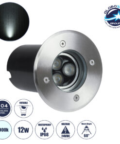 GloboStar® UNDERWATER-LUNTA 90402 Υποβρύχιο Χωνευτό Κινούμενο Φωτιστικό Σποτ Ειδικό για Σιντριβάνια LED 12W 1200lm 60° DC 24V Αδιάβροχο IP68 Φ12 x Υ13cm Ψυχρό Λευκό 6000K – Ανοξείδωτο Ατσάλι – 3 Years Warranty