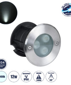 GloboStar® UNDERWATER-GUNE 90405 Υποβρύχιο Χωνευτό Φωτιστικό Σποτ Ειδικό για Σιντριβάνια LED 12W 1200lm 60° DC 24V Αδιάβροχο IP68 Φ10 x Υ7.5cm Ψυχρό Λευκό 6000K – Ανοξείδωτο Ατσάλι – 3 Years Warranty
