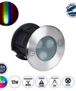 GloboStar® UNDERWATER-GUNE 90406 Υποβρύχιο Χωνευτό Φωτιστικό Σποτ Ειδικό για Σιντριβάνια LED 12W 1020lm 60° DC 24V Αδιάβροχο IP68 Φ10 x Υ7.5cm RGBW DMX512 – Ανοξείδωτο Ατσάλι – 3 Years Warranty