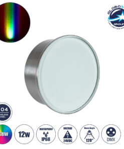 GloboStar® UNDERWATER-LURE 90409 Υποβρύχιο Χωνευτό Φωτιστικό Σποτ Ειδικό για Σιντριβάνια – Πισίνες – Τζακούζι LED 12W 1020lm 60° DC 24V Αδιάβροχο IP68 Φ10 x Υ7.5cm RGBW DMX512 – Ανοξείδωτο Ατσάλι – 3 Years Warranty