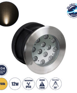 GloboStar® UNDERWATER-TUNI 90420 Υποβρύχιο Χωνευτό Φωτιστικό Σποτ Ειδικό για Σιντριβάνια LED 12W 1080lm 30° DC 24V Αδιάβροχο IP68 Φ18 x Υ11cm Θερμό Λευκό 2700K – Ανοξείδωτο Ατσάλι – 3 Years Warranty