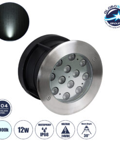 GloboStar® UNDERWATER-TUNI 90421 Υποβρύχιο Χωνευτό Φωτιστικό Σποτ Ειδικό για Σιντριβάνια LED 12W 1200lm 30° DC 24V Αδιάβροχο IP68 Φ18 x Υ11cm Ψυχρό Λευκό 6000K – Ανοξείδωτο Ατσάλι – 3 Years Warranty