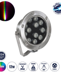 GloboStar® UNDERWATER-JERRY 90425 Υποβρύχιο Επιφανειακό Φωτιστικό Σποτ Ειδικό για Σιντριβάνια – Πισίνες – Τζακούζι LED 12W 1020lm 30° DC 24V Αδιάβροχο IP68 Μ14.5 x Π7 x Υ19cm RGBW DMX512 – Ανοξείδωτο Ατσάλι SS304 – 3 Years Warranty