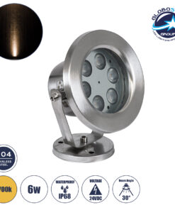 GloboStar® UNDERWATER-DEDY 90426 Υποβρύχιο Επιφανειακό Φωτιστικό Σποτ Ειδικό για Σιντριβάνια – Πισίνες – Τζακούζι LED 6W 540lm 30° DC 24V Αδιάβροχο IP68 Μ12 x Π7.5 x Υ14.5cm Θερμό Λευκό 2700K – Ανοξείδωτο Ατσάλι SS304 – 3 Years Warranty