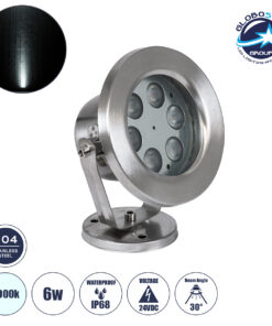 GloboStar® UNDERWATER-DEDY 90427 Υποβρύχιο Επιφανειακό Φωτιστικό Σποτ Ειδικό για Σιντριβάνια – Πισίνες – Τζακούζι LED 6W 600lm 30° DC 24V Αδιάβροχο IP68 Μ12 x Π7.5 x Υ14.5cm Ψυχρό Λευκό 6000K – Ανοξείδωτο Ατσάλι SS304 – 3 Years Warranty