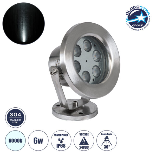 GloboStar® UNDERWATER-DEDY 90427 Υποβρύχιο Επιφανειακό Φωτιστικό Σποτ Ειδικό για Σιντριβάνια - Πισίνες - Τζακούζι LED 6W 600lm 30° DC 24V Αδιάβροχο IP68 Μ12 x Π7.5 x Υ14.5cm Ψυχρό Λευκό 6000K - Ανοξείδωτο Ατσάλι SS304 - 3 Years Warranty